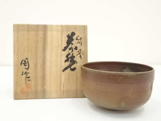JAPANESE TEA CEREMONY / TEA BOWL CHAWAN / BIZEN WARE / ARTISAN WORK